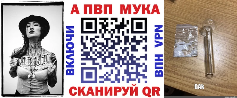 А ПВП Соль  Чайковский 