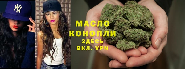 ECSTASY Семилуки