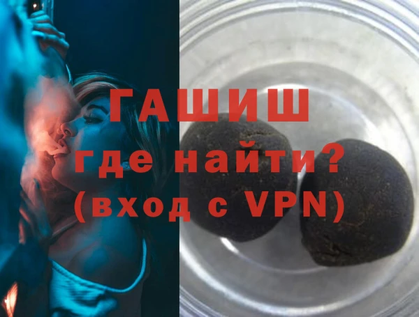 тгк Семикаракорск