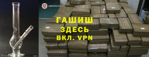 марки lsd Аркадак