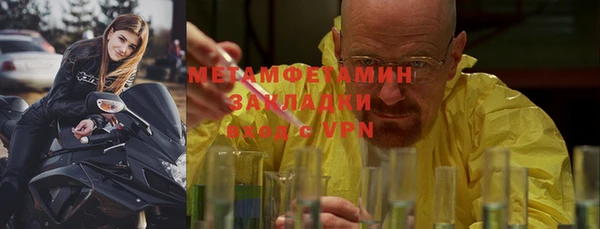 марки lsd Аркадак