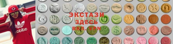 марки lsd Аркадак