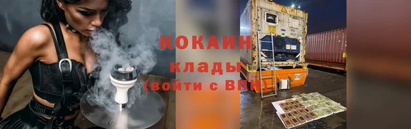 марки lsd Аркадак