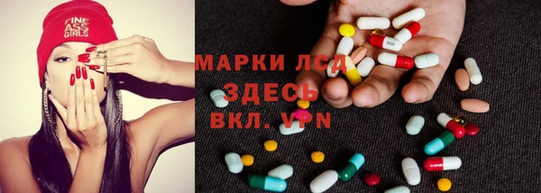 MDMA Premium VHQ Армянск