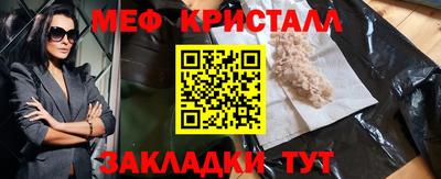 spice Пенза