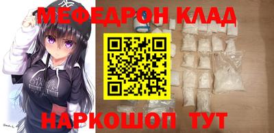 spice Пенза
