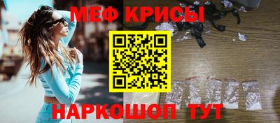 бутик Партизанск
