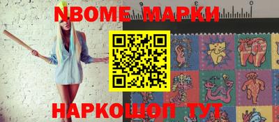мяу мяу мука Первоуральск