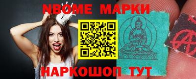 мяу мяу мука Первоуральск