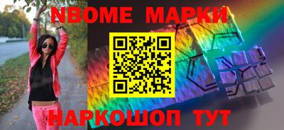 мяу мяу мука Первоуральск