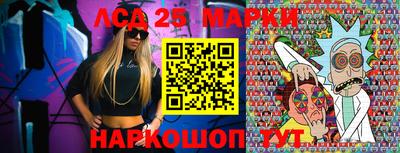 бутик Партизанск