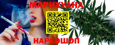 мяу мяу мука Первоуральск