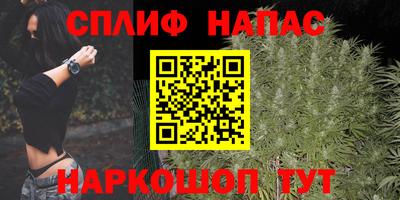 мяу мяу мука Первоуральск