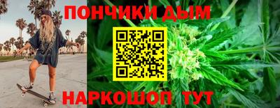 бутик Партизанск