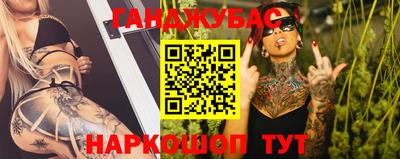 бутик Партизанск