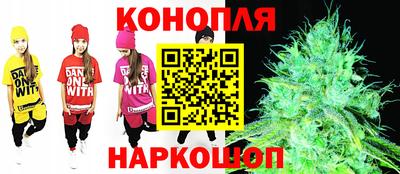 бутик Партизанск