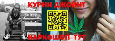 spice Пенза