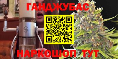 бутик Партизанск