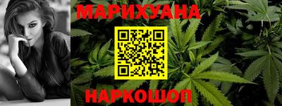 spice Пенза