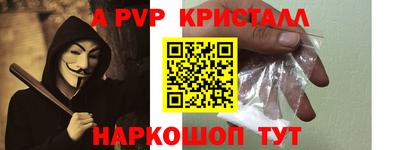 мяу мяу мука Первоуральск