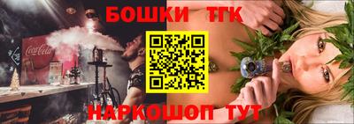 мяу мяу мука Первоуральск