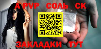 мяу мяу мука Первоуральск