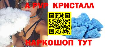 мяу мяу мука Первоуральск