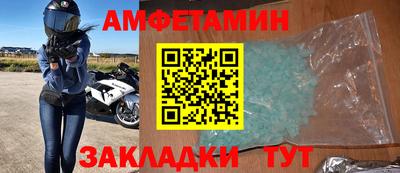 бутик Партизанск