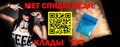 мяу мяу мука Первоуральск