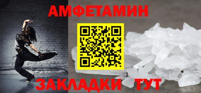 мяу мяу мука Первоуральск