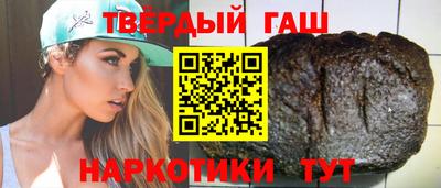 spice Пенза
