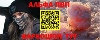 бутик Партизанск