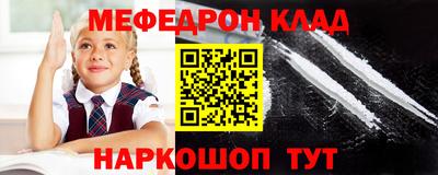 бутик Партизанск