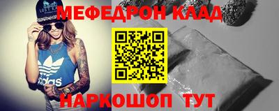 бутик Партизанск