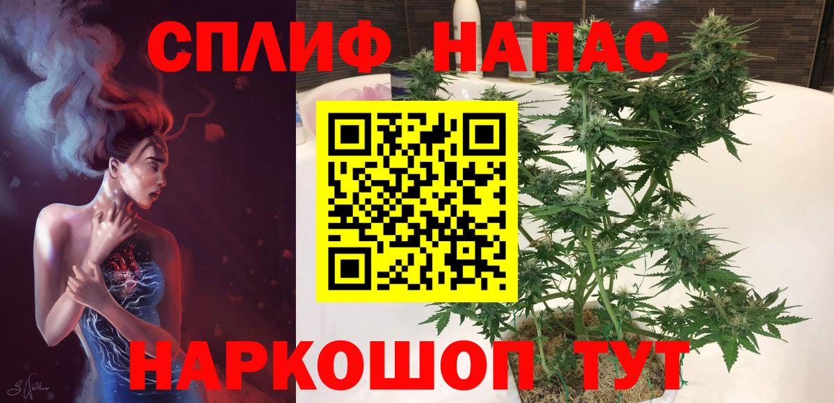 Конопля VHQ Чайковский